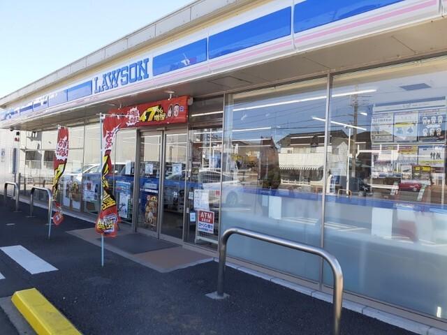ローソン箕郷町西明屋店：1200m