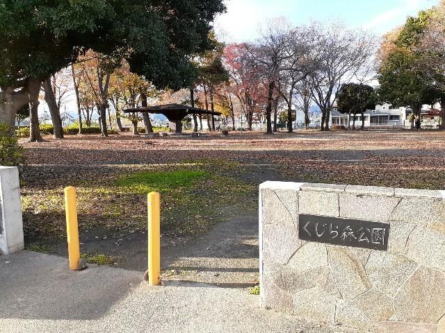 くじら森公園：85m