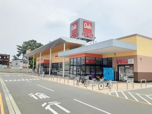 ベルク前橋北代田店：900m