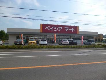 ベイシアマート前橋大胡店：1400m