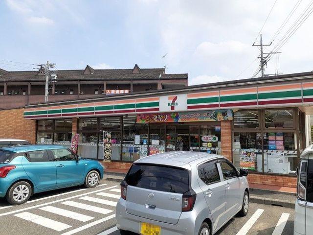 セブンイレブン前橋川原町店：300m