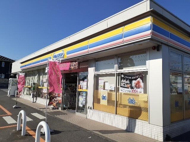 ミニストップ大八木店：450m