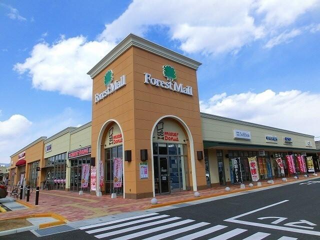 フォレストモール新前橋店：1300m