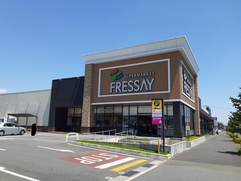 フレッセイ元総社蒼海店：1200m