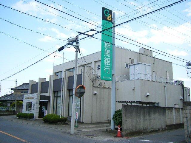 群馬銀行前橋北支店：522m
