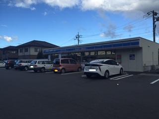 ローソン吉岡駒寄インター通店：1099m