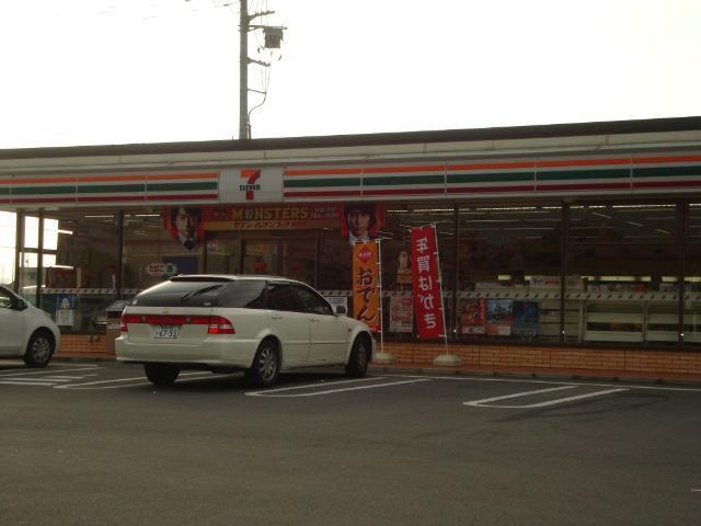 セブンイレブン高崎綿貫町店：710m