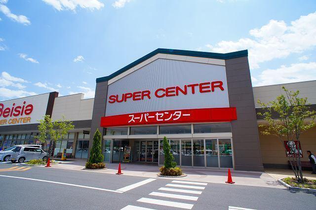 ベイシア前橋みなみモール店：750m