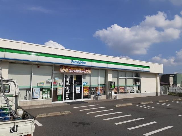 ファミリーマート前橋冨士見原之：800m