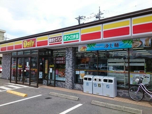 デイリーヤマザキ文化センター店：500m