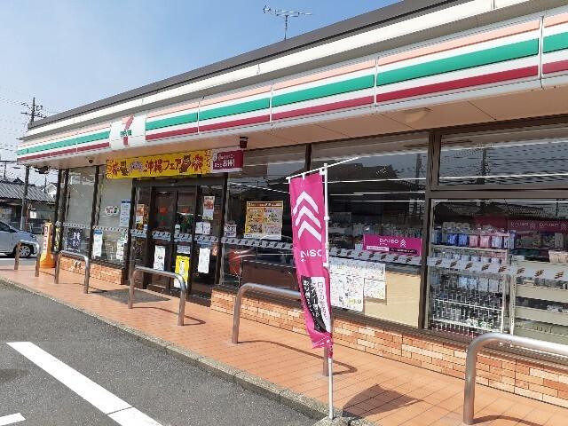 セブンイレブン貝沢町店：400m