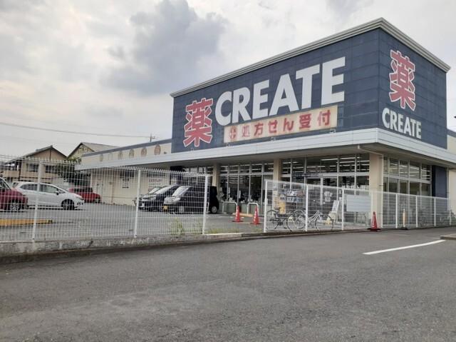 クリエイトＳ・Ｄ前橋上小出店：1500m