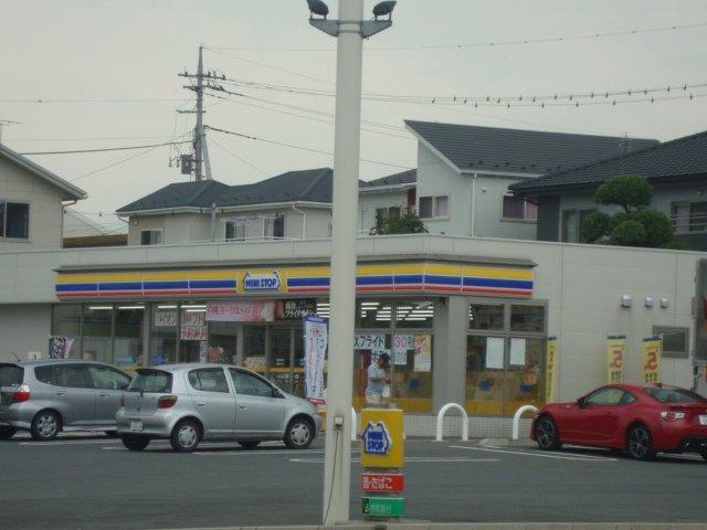 ミニストップ高崎大八木店：680m