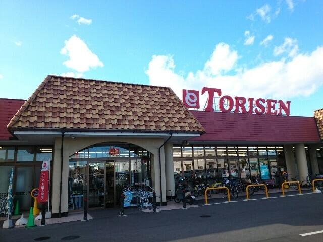 とりせん豊岡店：1500m