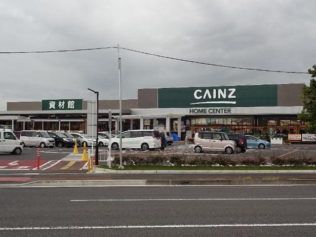 カインズ前橋川曲店：427m