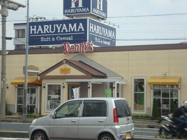 デニーズ高崎大八木店：658m