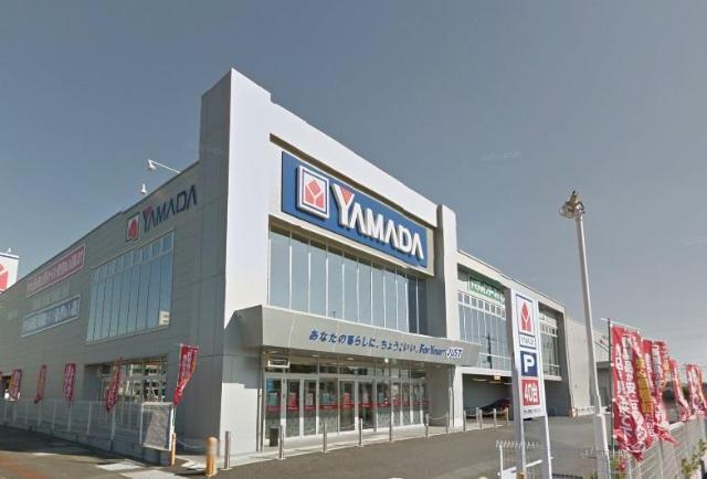ヤマダ電機テックランド高崎北菅谷店：1207m