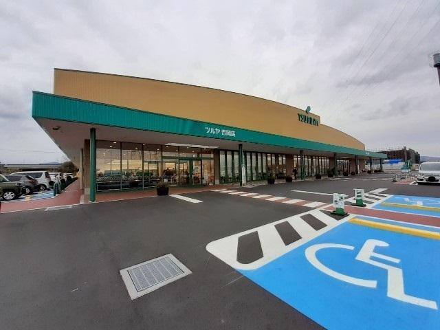 ツルヤ吉岡店：1500m