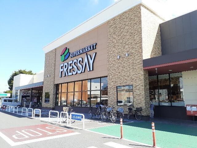 フレッセイ上並榎店：1400m