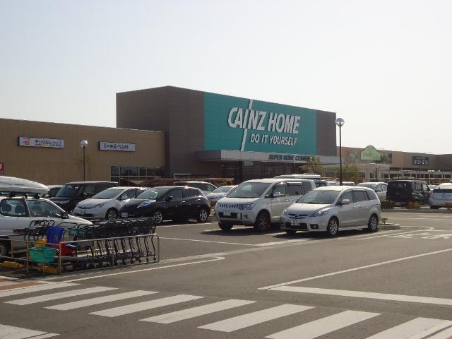 カインズ前橋みなみモール店：1850m