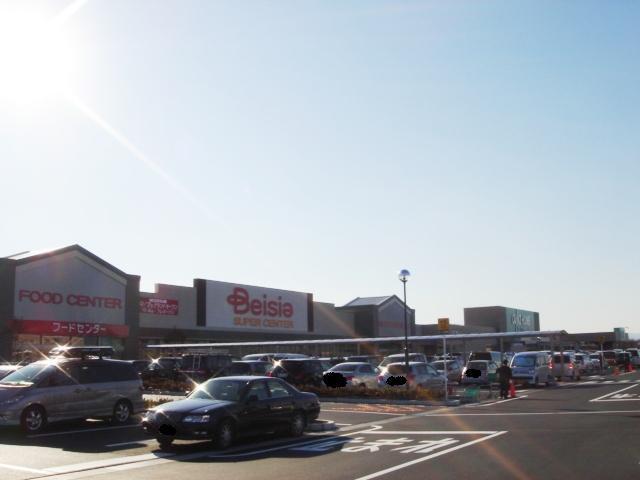 ベイシア電器前橋みなみモール店：1558m