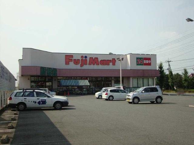 フジマート中居店：847m