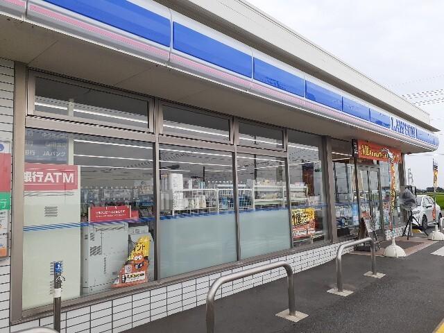 ローソン玉村飯塚店：1600m