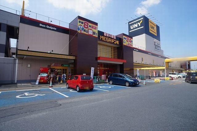 ドン・キホーテ伊勢崎東店：300m