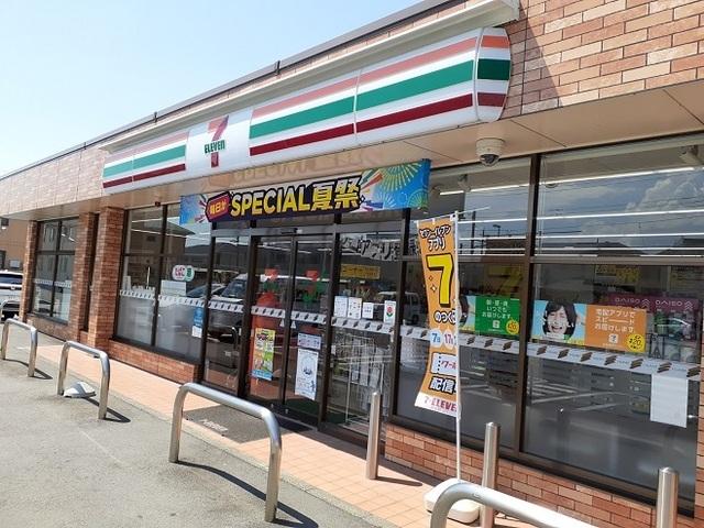 セブンイレブン下中居町店：400m