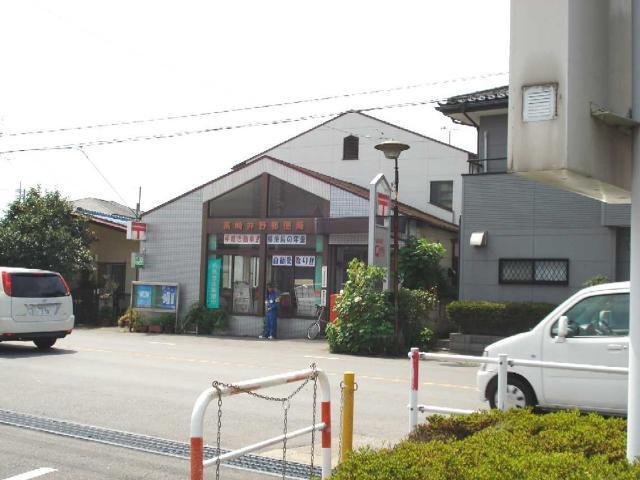高崎井野郵便局：1084m
