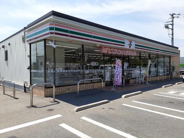 セブンイレブン下斉田町店：350m