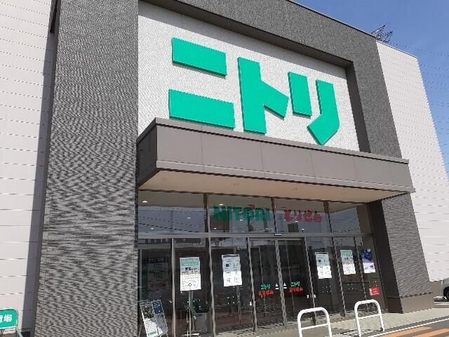 ニトリ高崎倉賀野店：2800m
