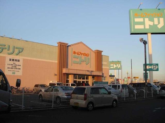 ニトリ高崎店：758m