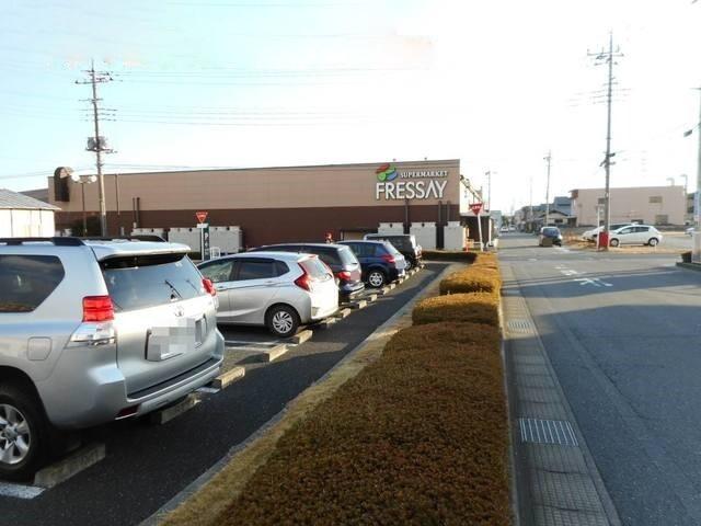 フレッセイ吉岡店：450m