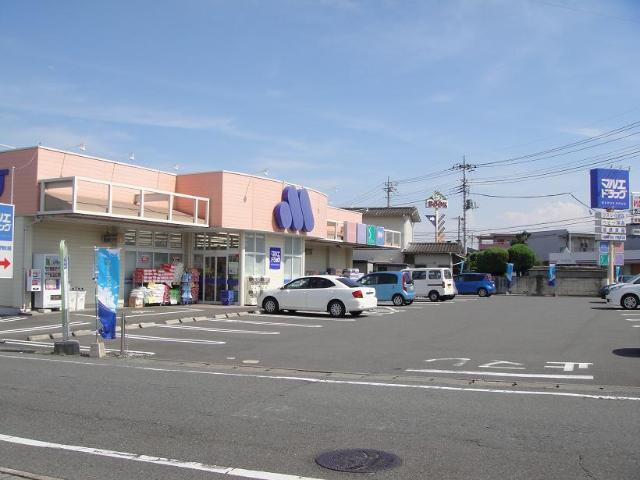 マルエドラッグ高崎上小鳥店：57m