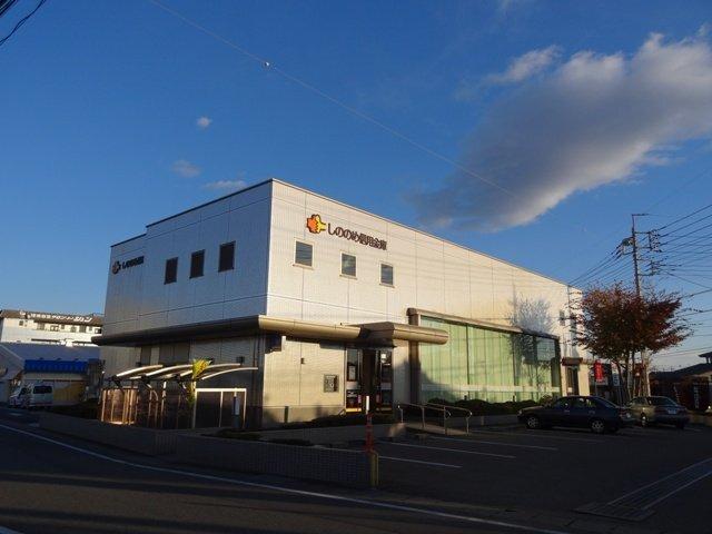 しののめ信用金庫六郷支店：409m
