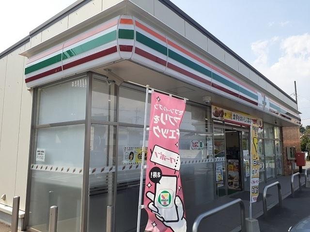 セブンイレブン石原町店：950m
