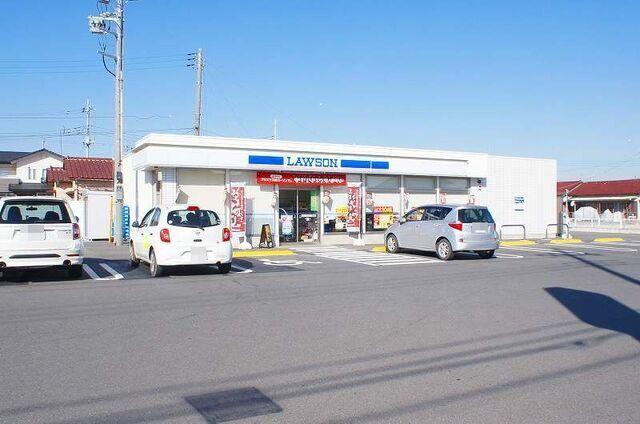 ローソン前橋幸塚店：260m