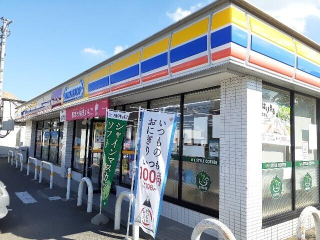 ミニストップ上並榎店：210m