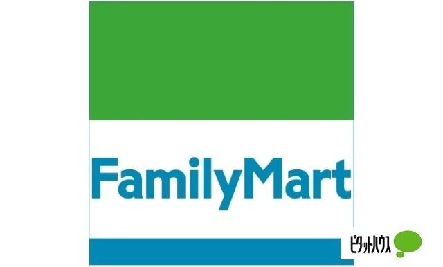 ファミリーマート高崎萩原町店：700m