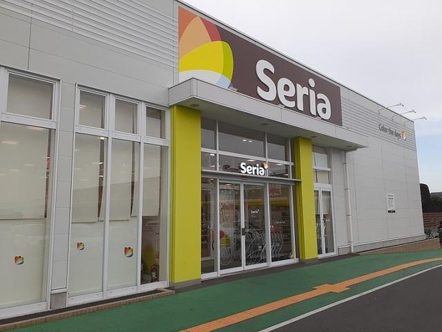 セリアうおかつ群馬町店：550m