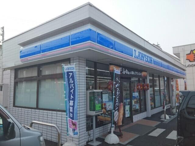 ローソン高崎剣崎店：1300m