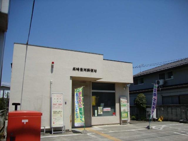 高崎豊岡郵便局：508m