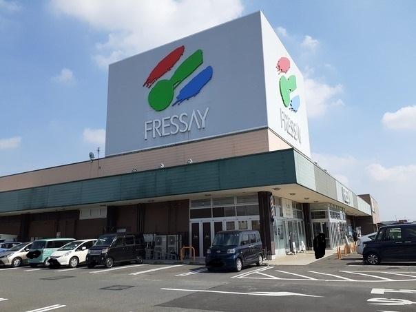 フレッセイ大利根店：1000m