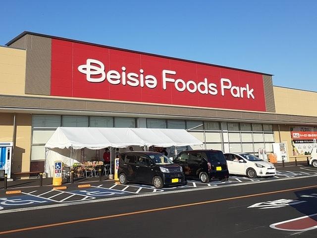 ベイシアフーズパーク倉賀野店：700m