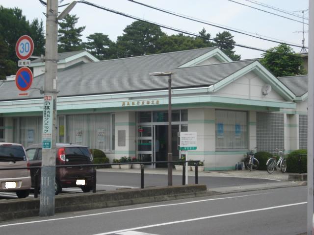 群馬銀行広瀬支店：839m