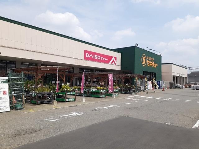 セキチュー前橋関根店：1200m