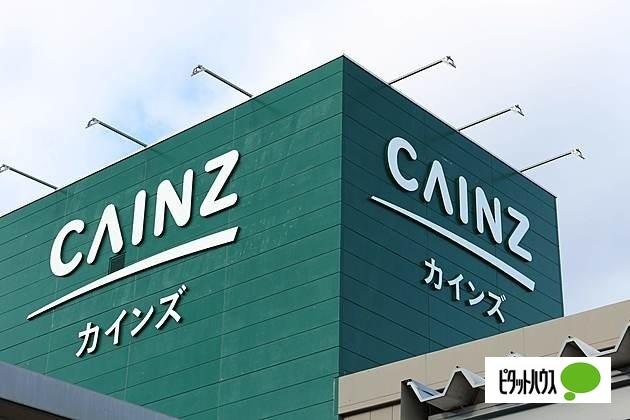 カインズ玉村店：1829m