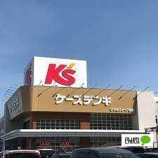 ケーズデンキけやきウォーク前橋：1097m