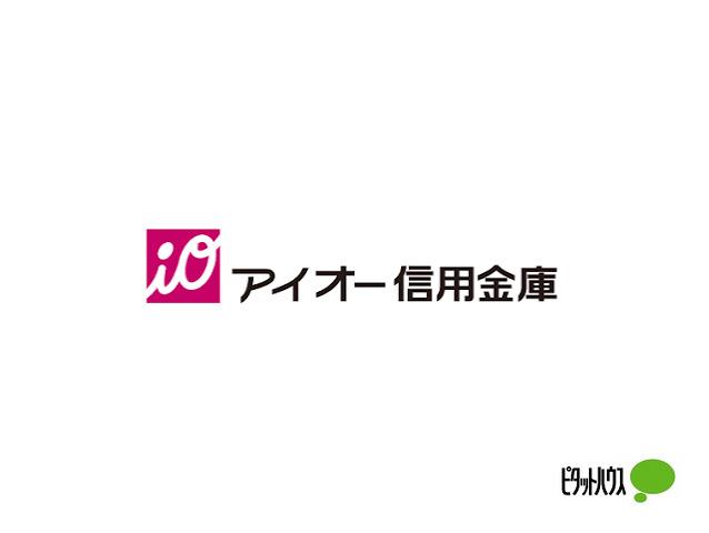 アイオー信用金庫TBSハウジング支店：163m